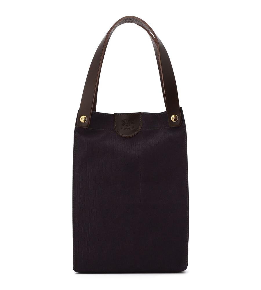 ネイビー×こげ茶